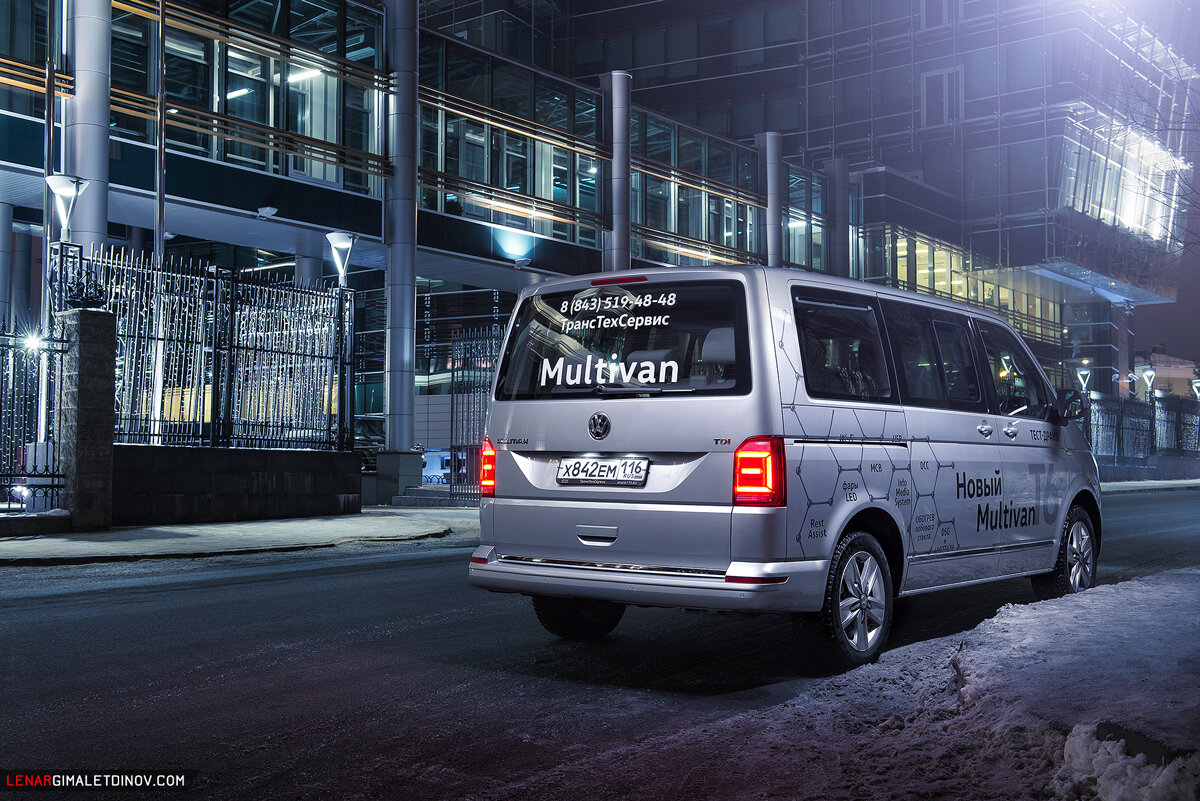 Миниофис на колесах