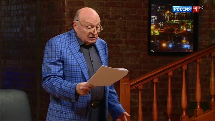 ведущий с жванецким. жванецкий дежурный. соведущий жванецкого дежурный по стране. соведущий жванецкого дежурный по стране. дежурный по стране.