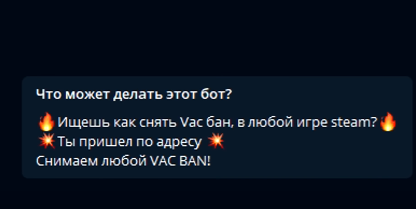 КАК СНЯТЬ VAC BAN В CS:GO ?! // HOW TO REMOVE VAC BAN CS:GO - YouTube