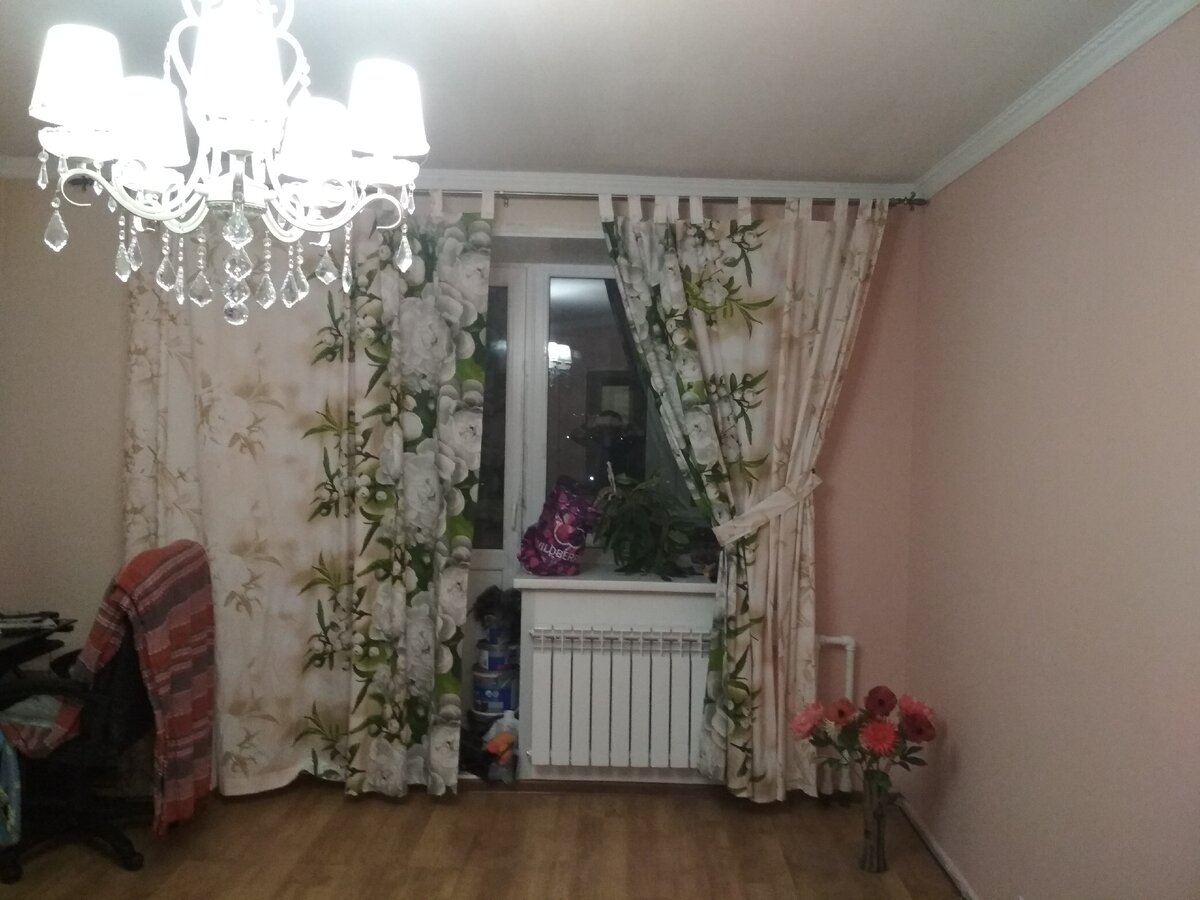 Стало