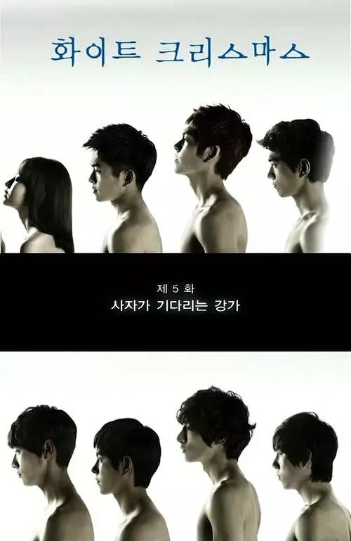 Обложка сериала