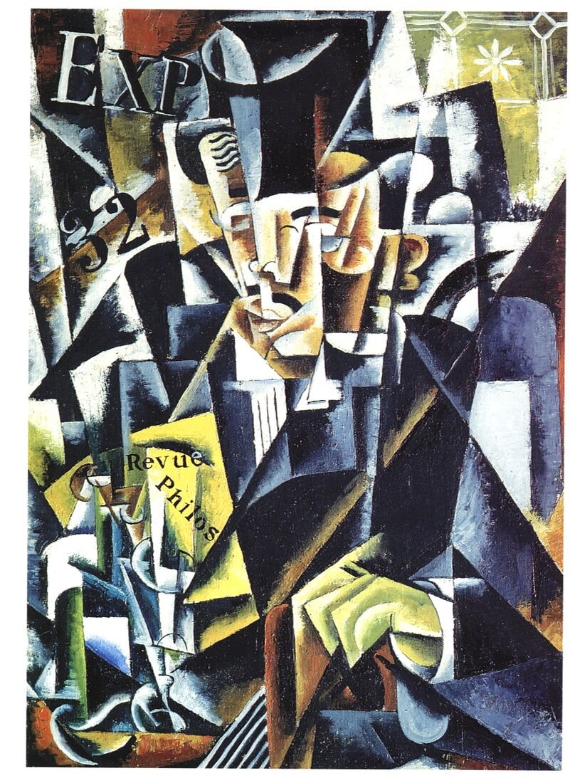 Портрет философа Л. Попова, 1915