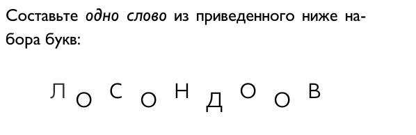 фото из книги Гэри Грубера