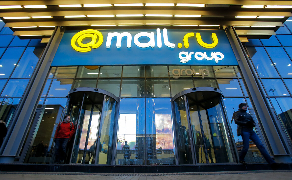 Офис mail.ru