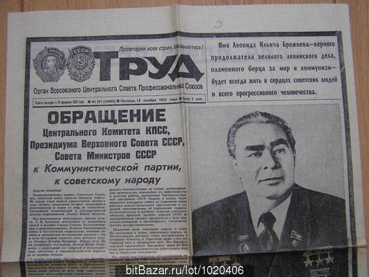 Яндекс.Картинки