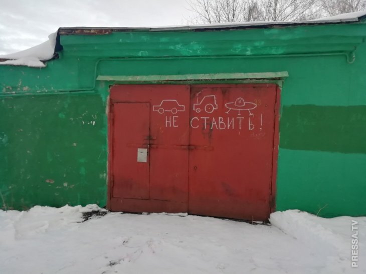 Тут базируется инопланетяне.