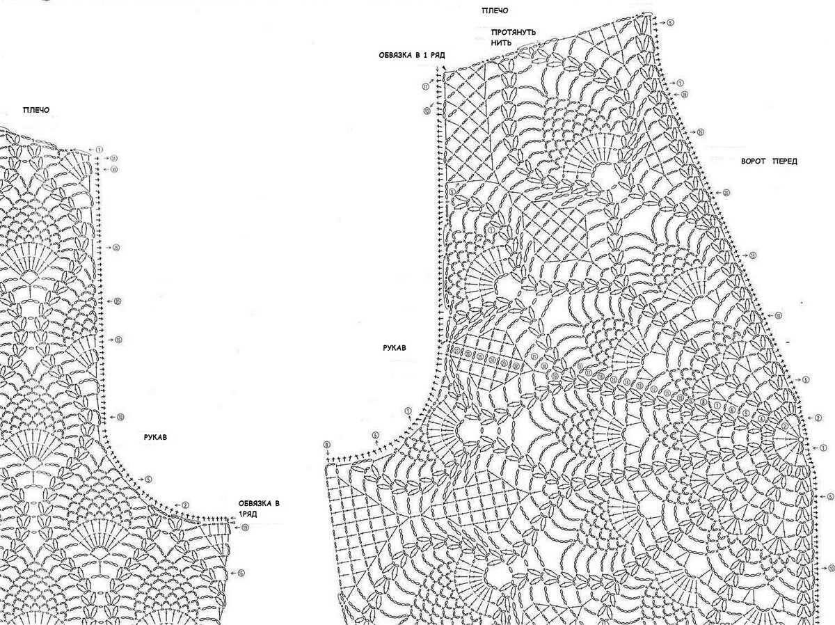 Жилет ажурный крючком японский схема