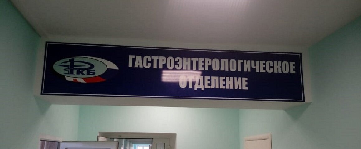 фото с сайта https://yandex.ru/images