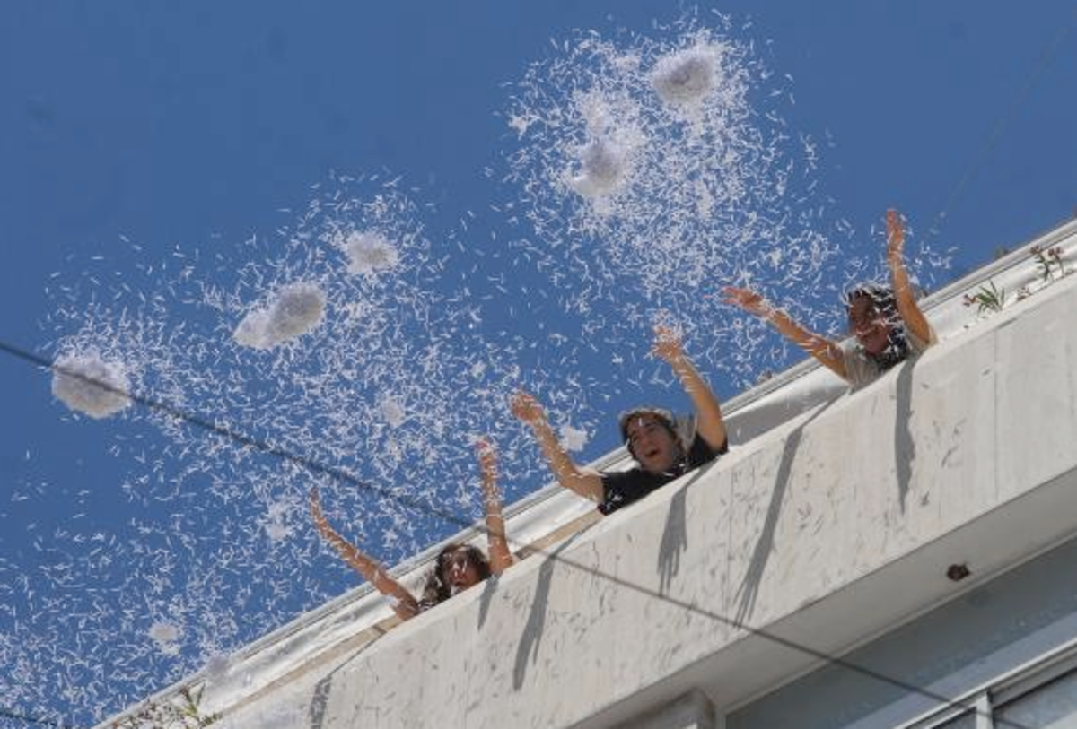 с интернета