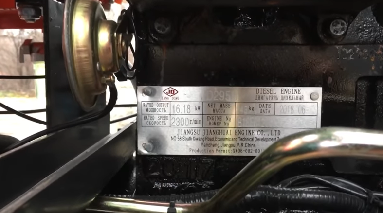 дизельный двигатель JD 295 