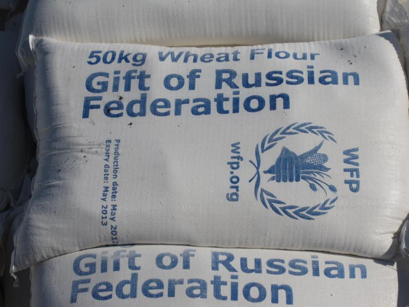 в этом году Россия уже «протягивала руку помощи» КНДР – она обошлась в сумму около 8 млн долларов, на которые в Северную Корею была отправлена пшеница.