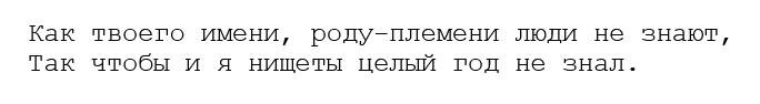 Не знаю как вы, но я бы не решился сделать такое. Но люди странные по сути и способны на многие безумства. Информация представлена просто для ознакомления и не побуждает вас делать также. 