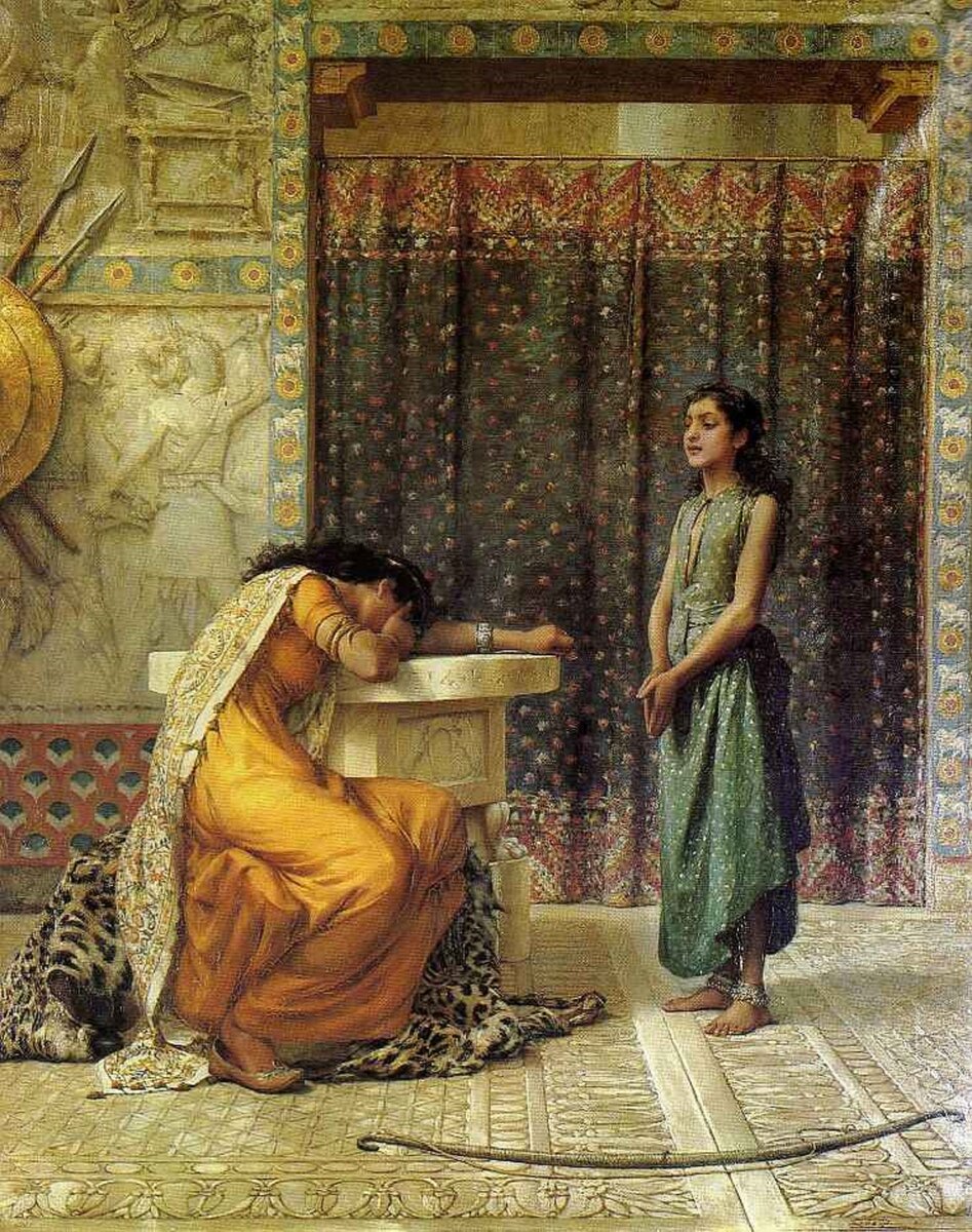 вера Неемана