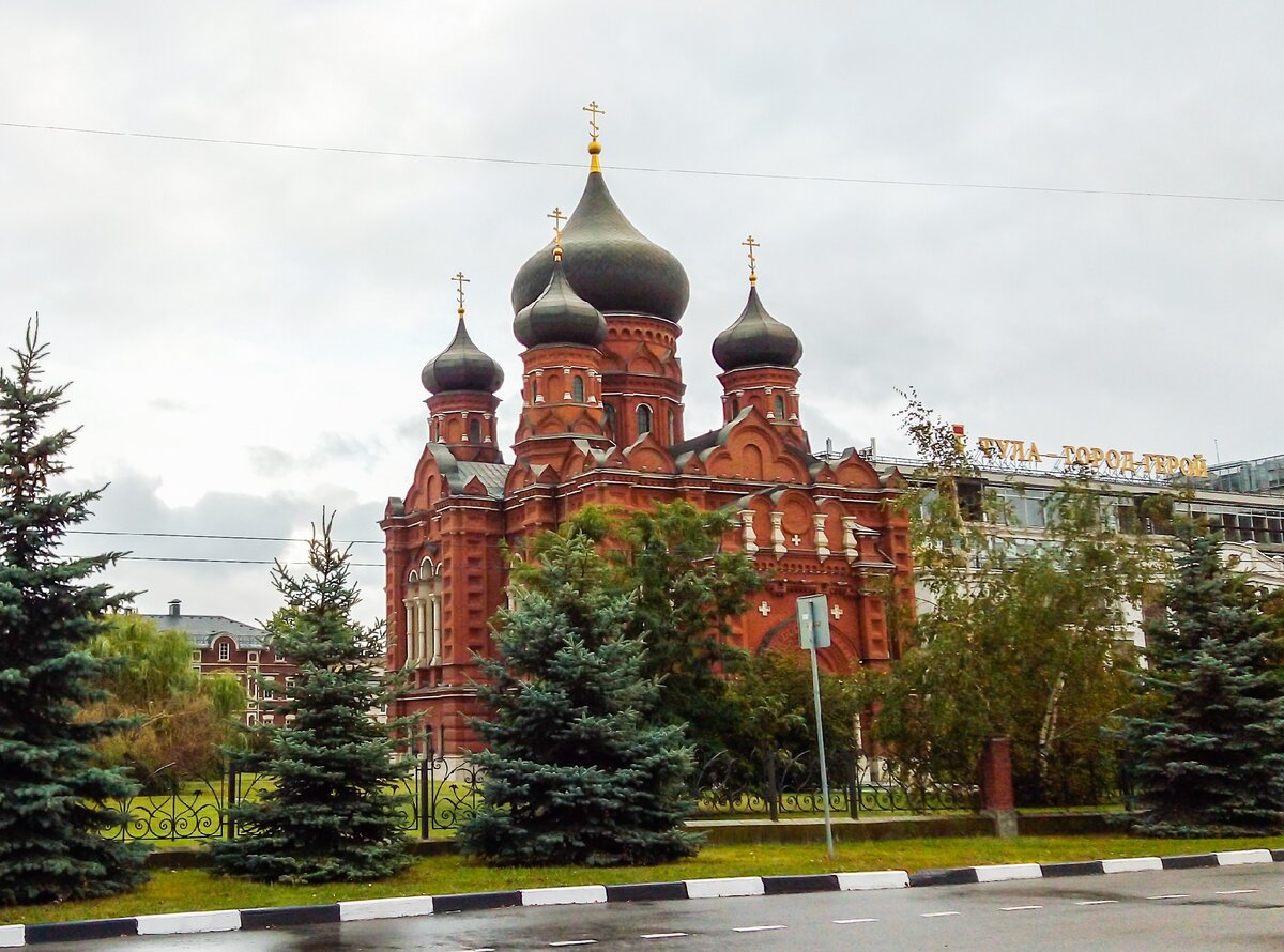 Тула площадь. Красноя площадь Тулы. Храм на площади Ленина Тула. Главная площадь город Тула. Тула храм возле Кремля.