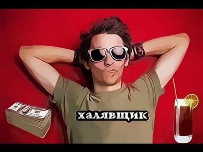 Фото с открытых источников яндекс