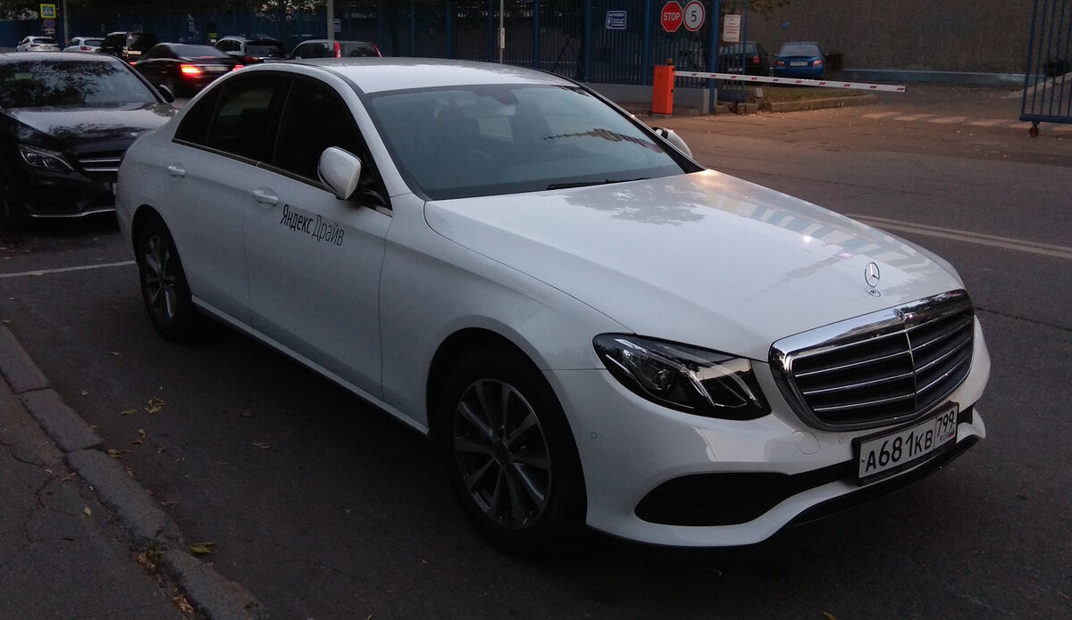 Источник Яндекс картинки