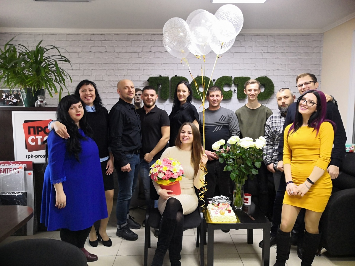 Фото моих сотрудников