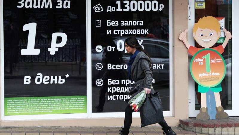 Фото взято на Яндекс.Картинки