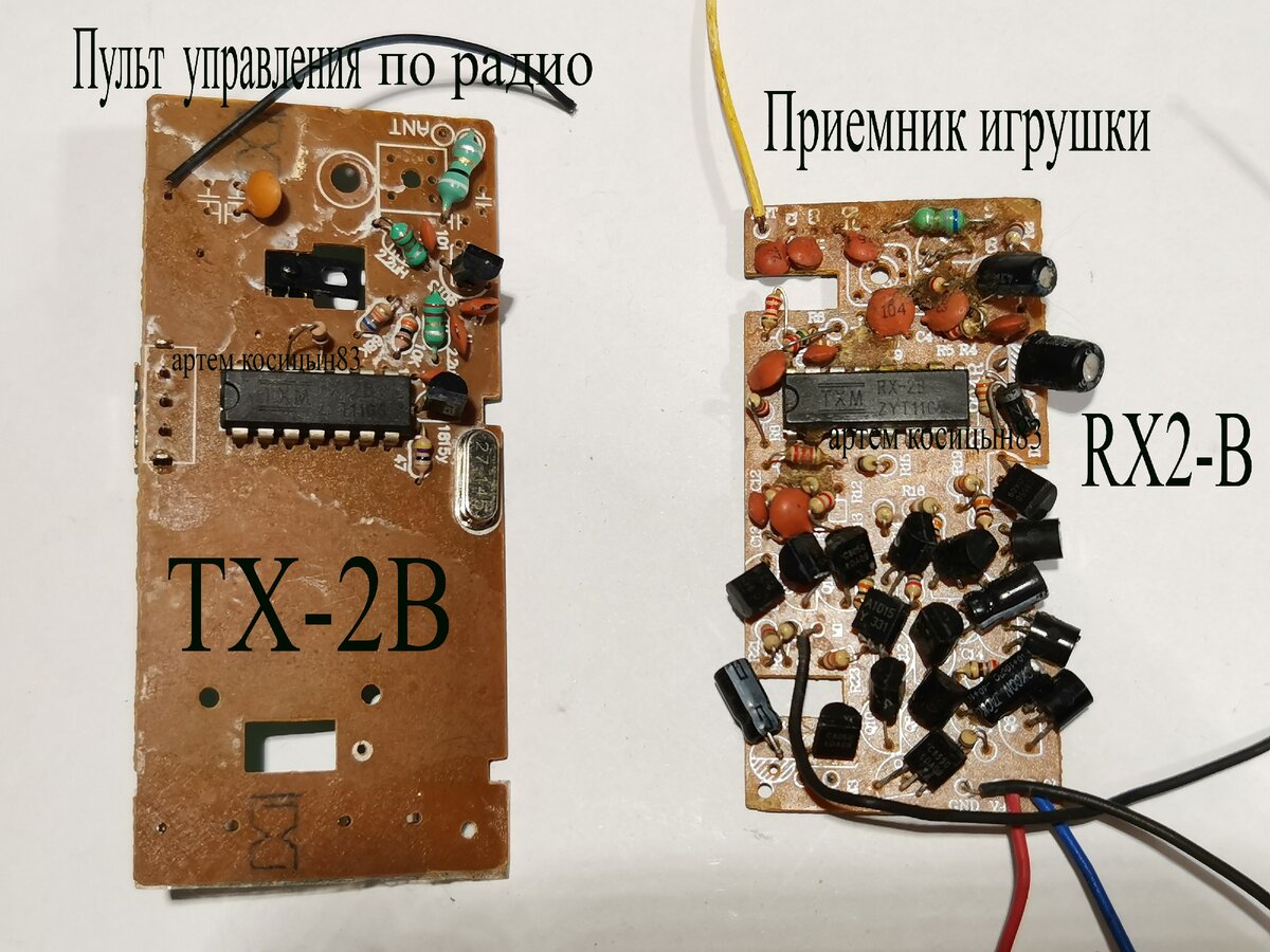 Микросхемы RX-2-TX-2.Как сделать пятикомандное устройство для ...