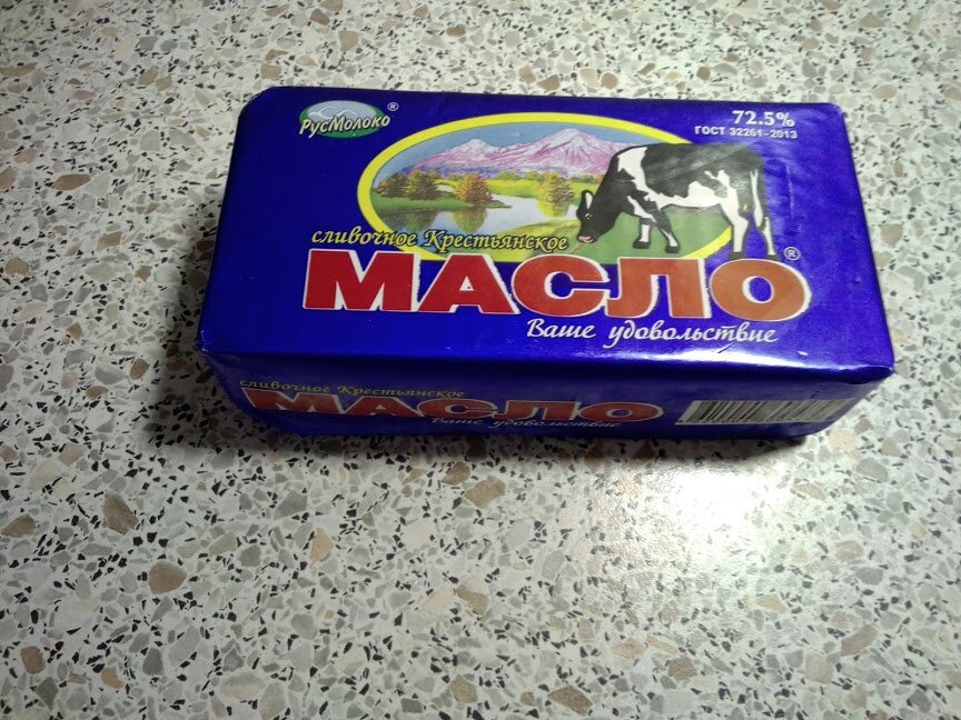 Фото автора.