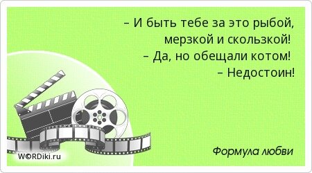 Что думает автор. Трубка 15 прицел 120 бац бац. Военный это не профессия. Я свидетель а что случилось. Военный это не профессия а ориентация.