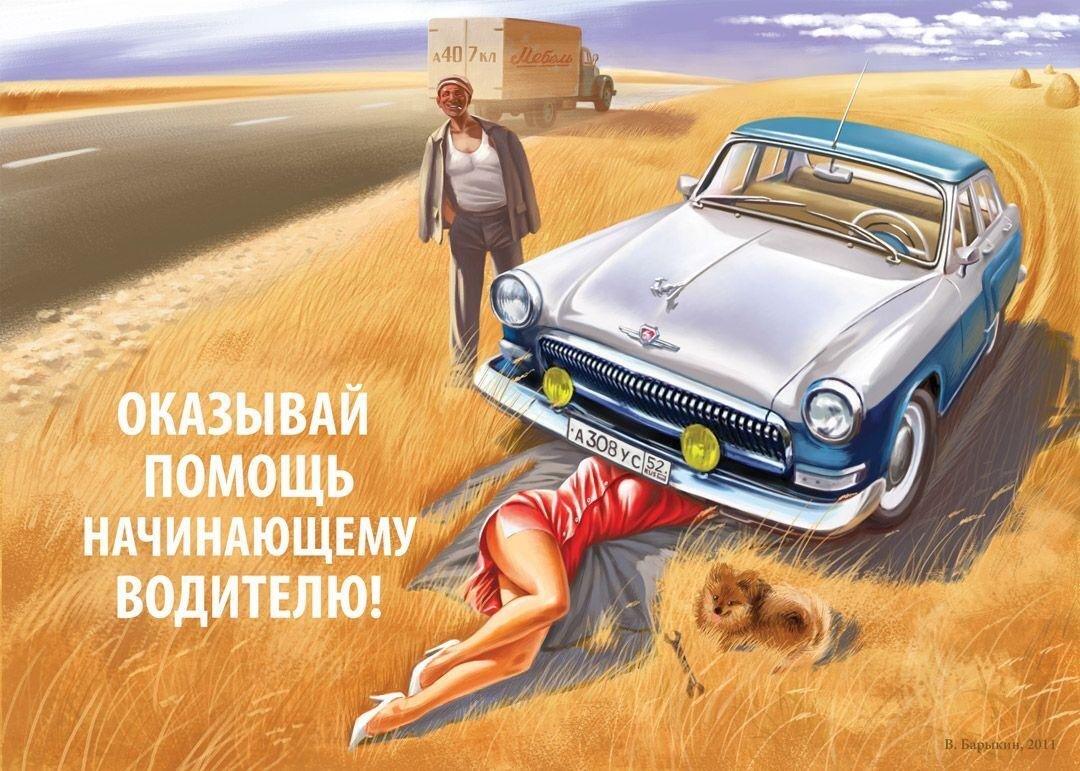 Источник: Яндекс.Картинки