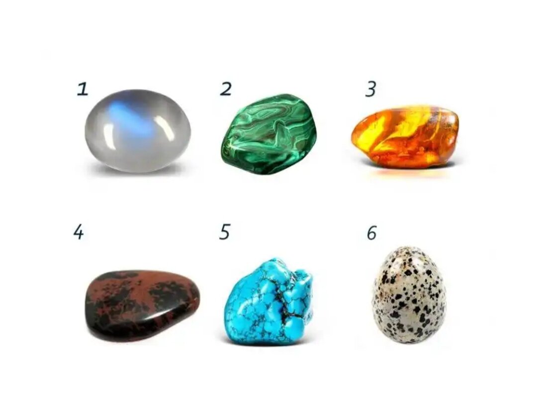 Камень том 1. Тест выбери камень. Тест какой камень выбрать. Драгоценные камни на букву в. Камень 2,1.