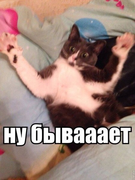 Ну с кем не бывает)))