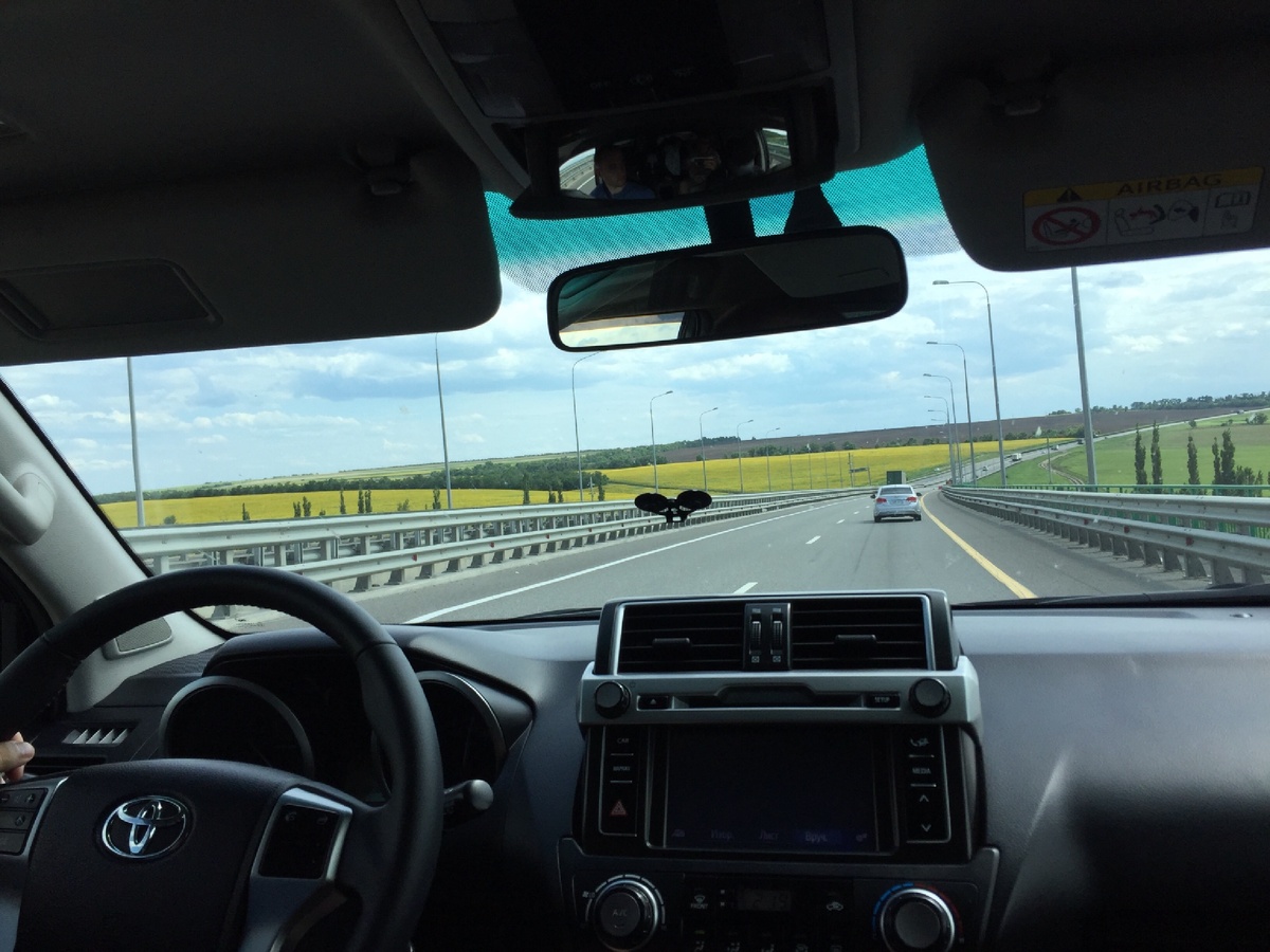 Липецкая область