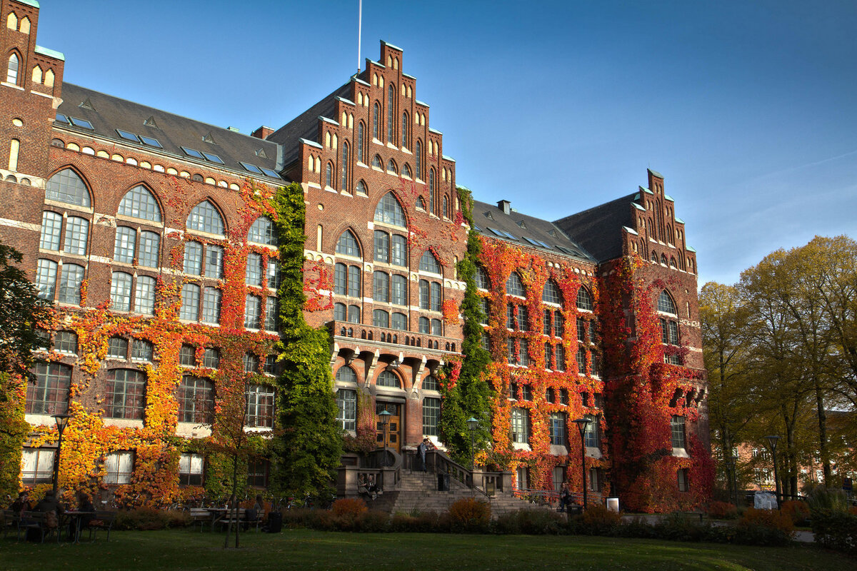 Лундский университет, Швеция