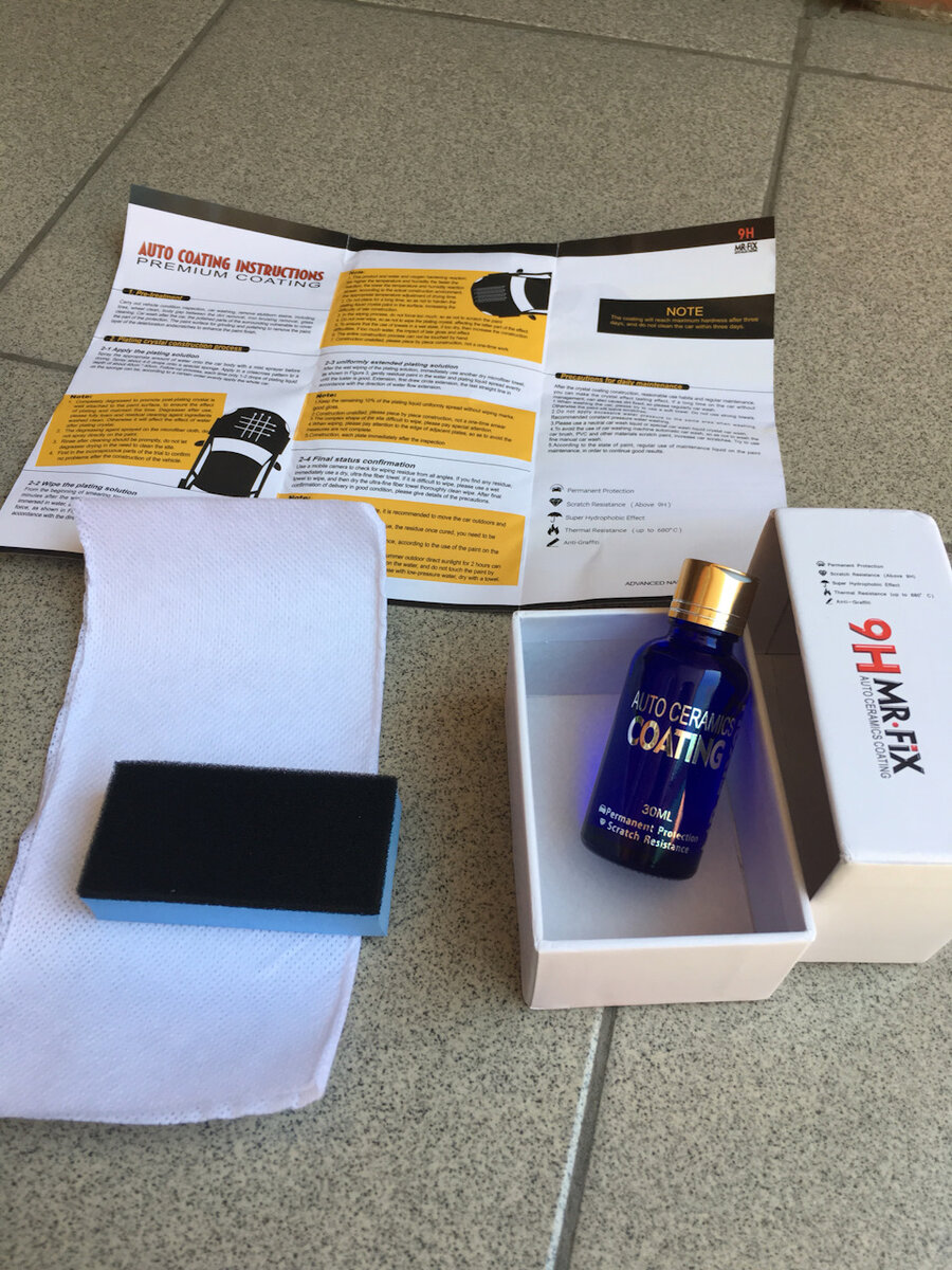 Инструкция на англ. Но и так всё понятно.