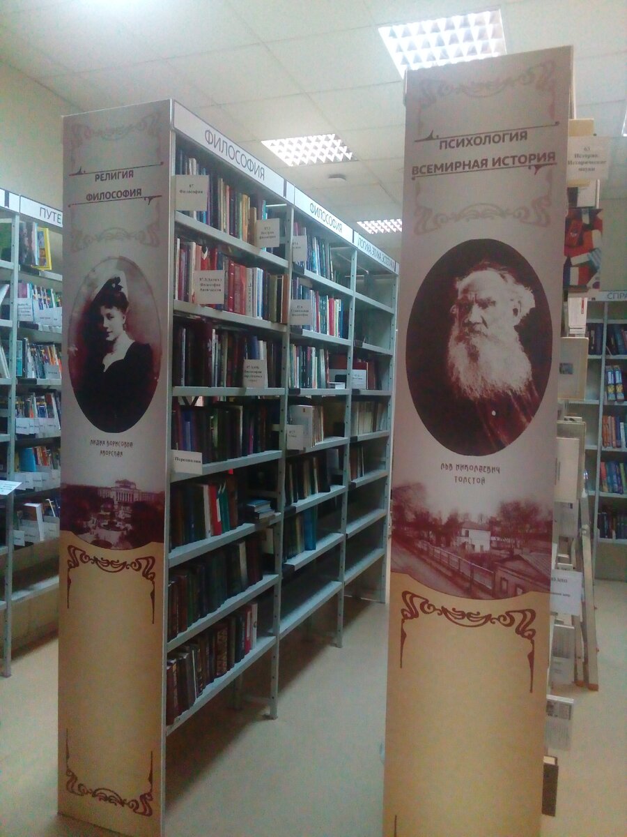 Все великие писатели не отличались ,отличными знаниями в точных науках.