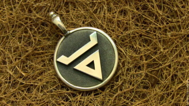 Символ Велеса