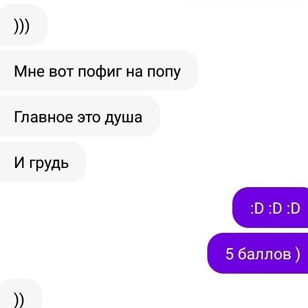 Сайты переписываться