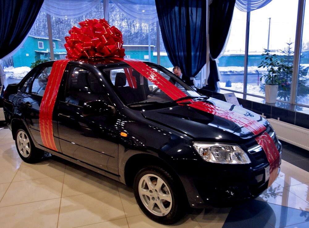 Главный приз автомобиль icon