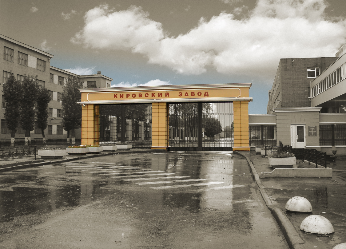 улица со стороны пр. Стачек. https://public.superjob.ru/smart_image_blocks/121/1121_original.png