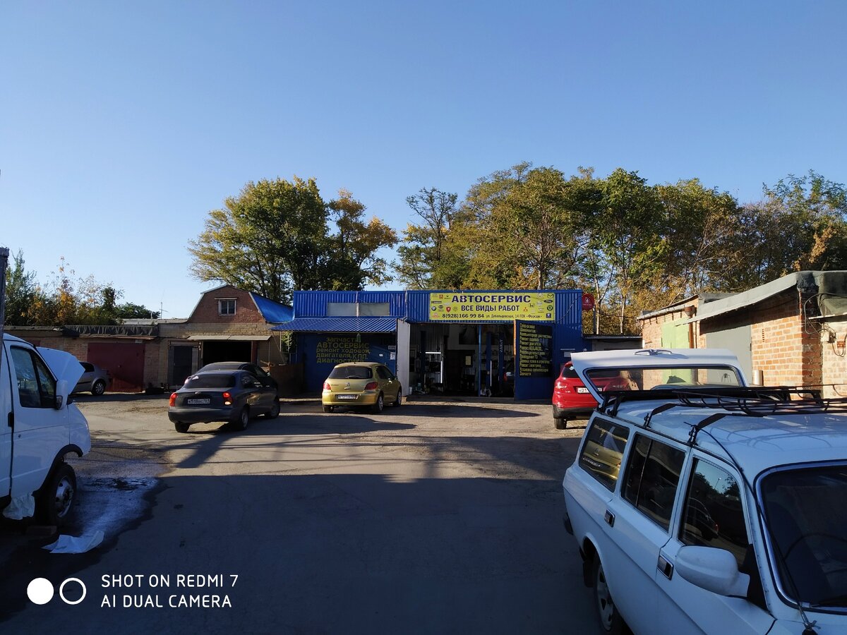 Дебальцевская 14 , +79281669984