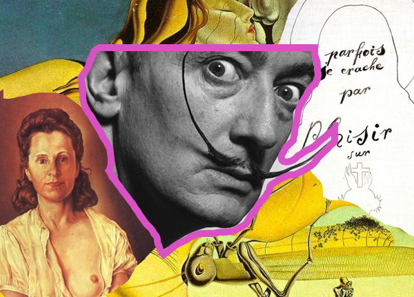 Космос Сальвадора Дали 