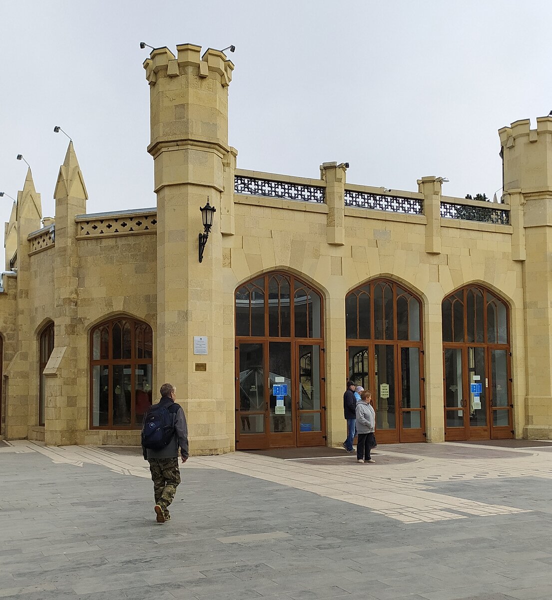 Знаменитая Нарзанная галерея