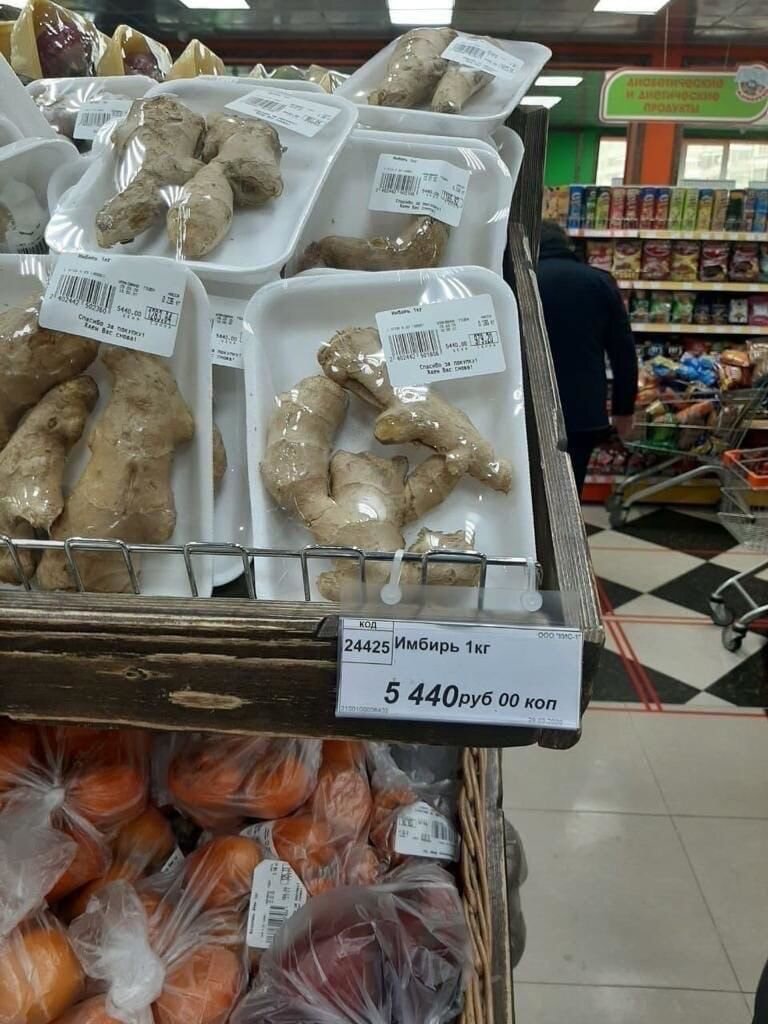 Санкт-Петербург)