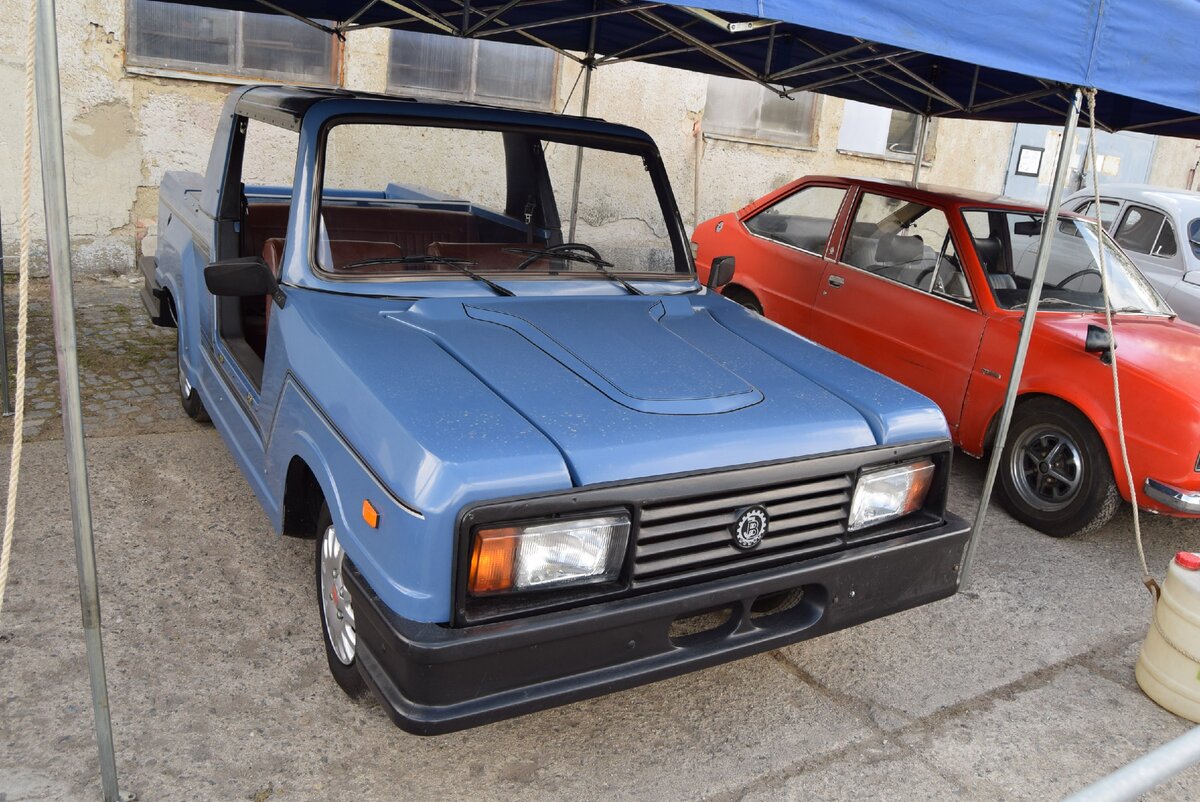 Иллюстрация trekearth.com