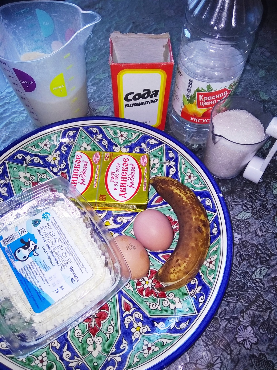 Все что нужно