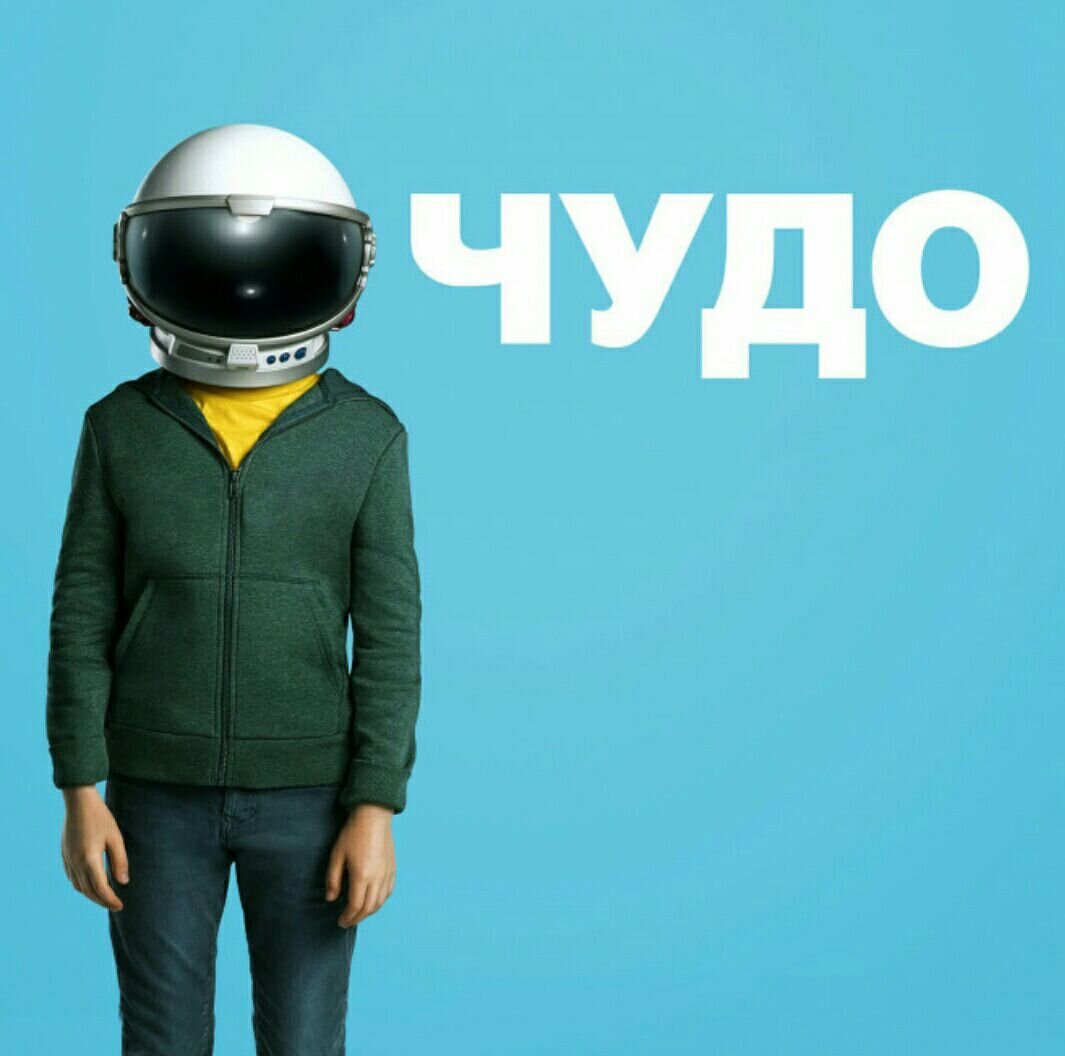 драма, семейный