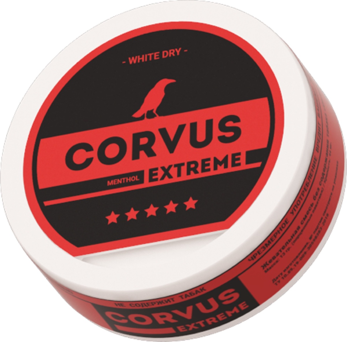 Тот самый Корвус, возможно что-то похожее. Фото из интернета.