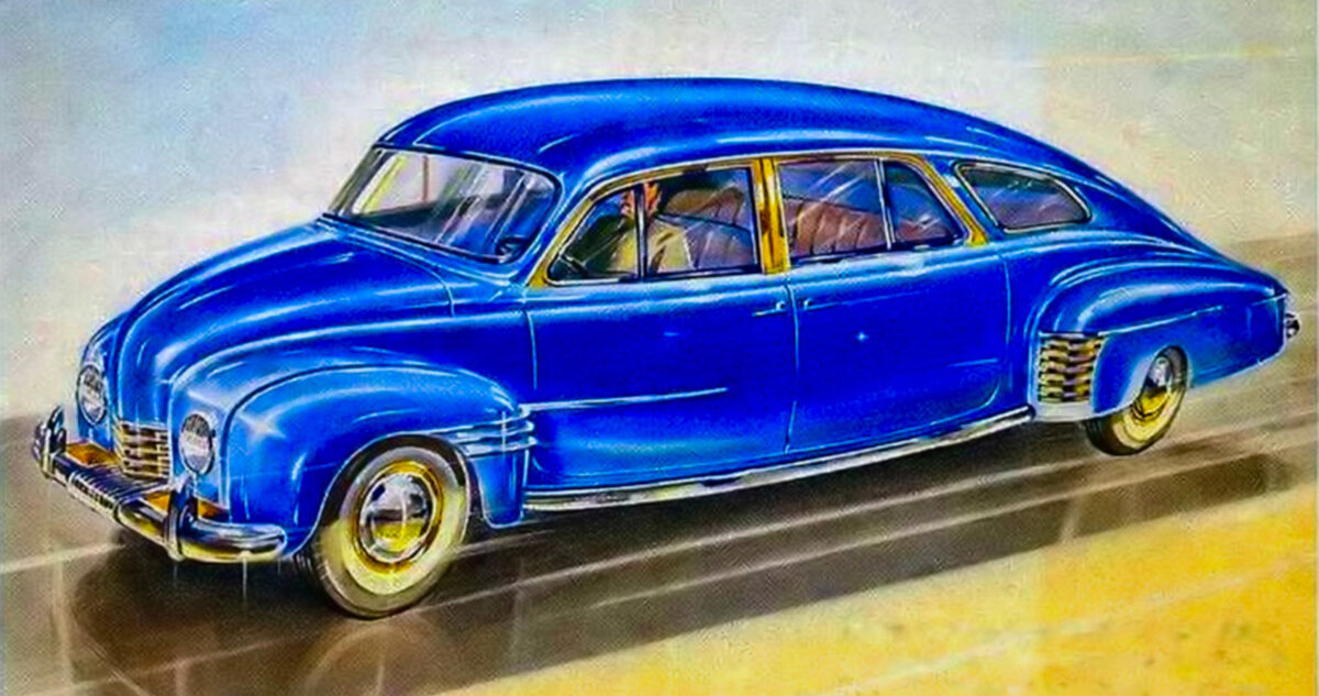 Проект машины ссср