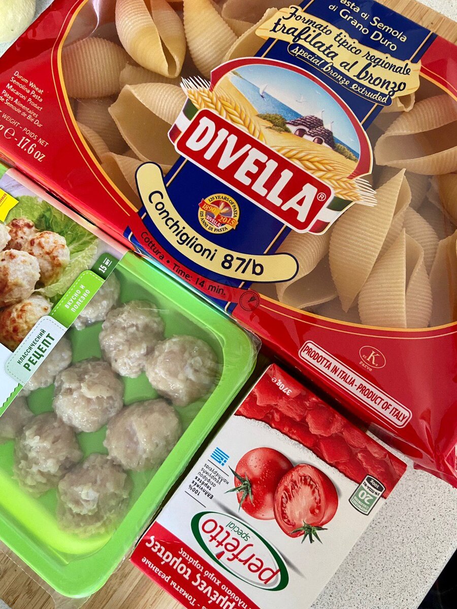 Фото из личного архива.