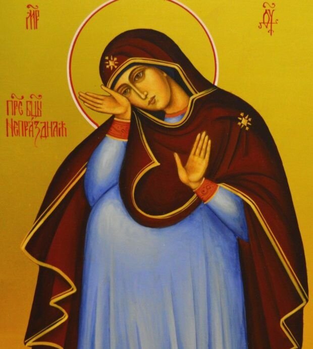 Образ Пресвятой Богородицы "Непраздная"