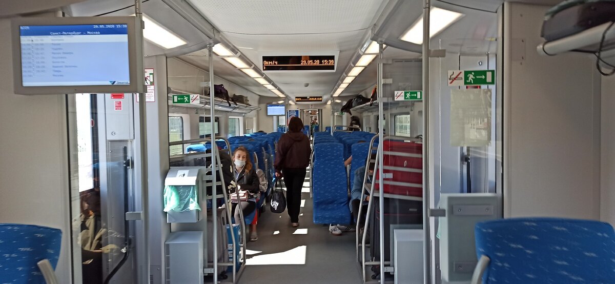 Свободных мест много