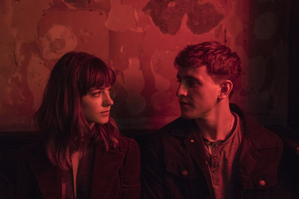 "Нормальные люди"