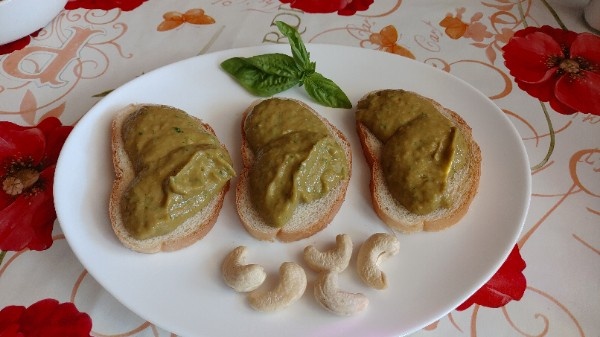 Гуакамоле в домашних условиях. Рецепт с фото.